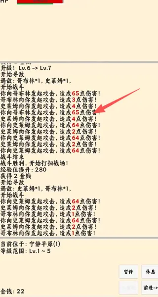 ����ð����v1.1.1 ��Ѱ�