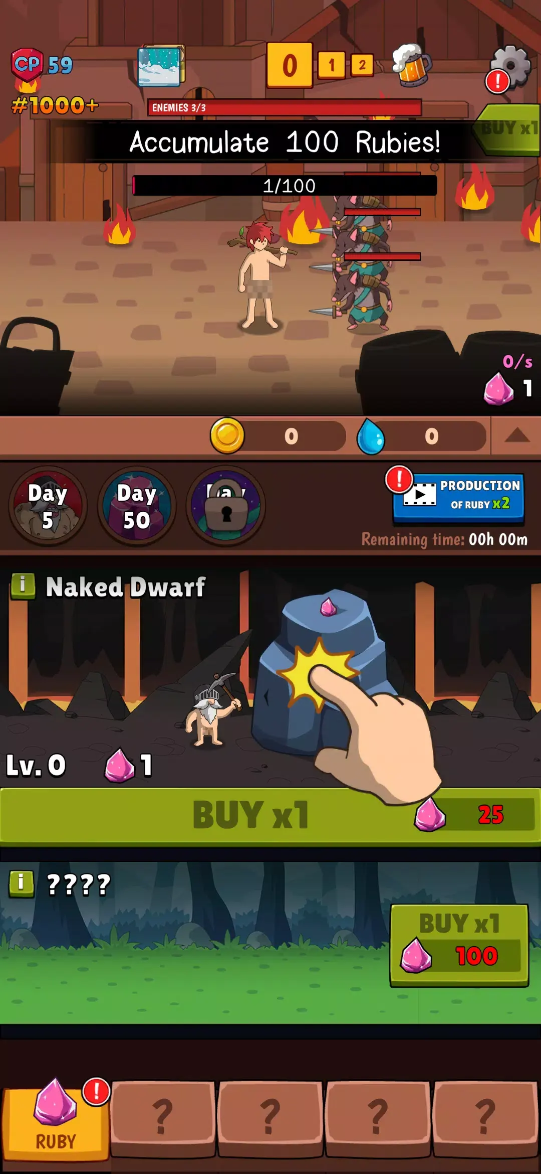 Ӣ�۵����v2.58 ��׿��