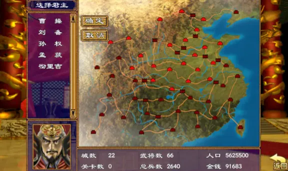 ����ȺӢ����v1.002 ��׿��