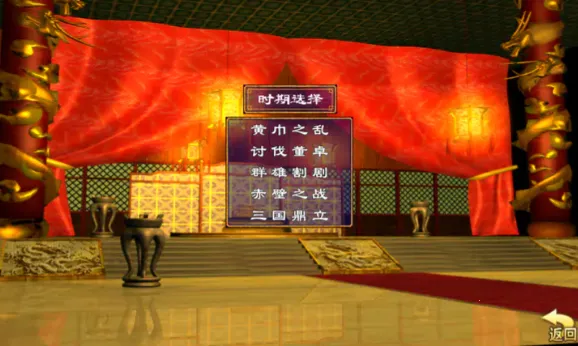 ����ȺӢ����v1.002 ��׿��