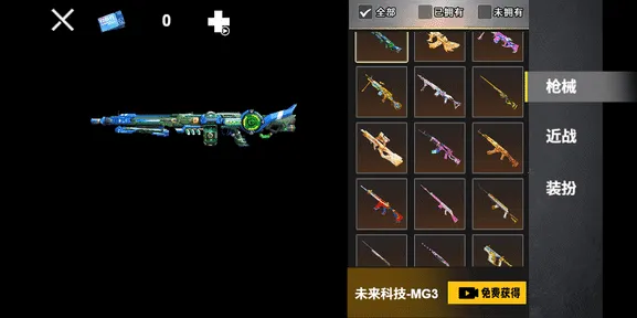 �޹���������2026���°汾v1.0 �ֻ���