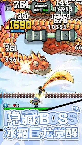 ���˸�����׿���ֻ���v1.0.0 ��׿��