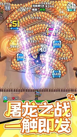 ���˸�����׿���ֻ���v1.0.0 ��׿��