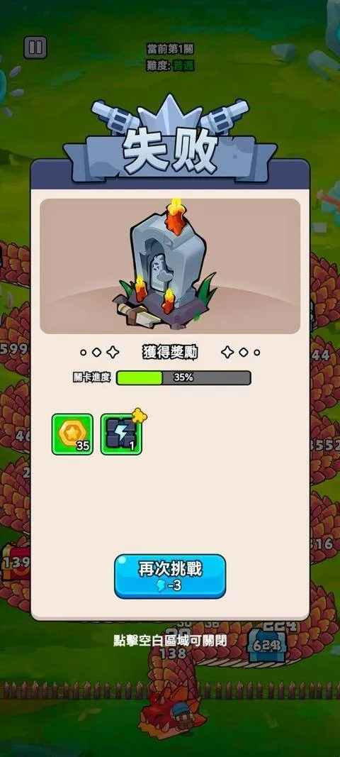 ���˸�����׿���ֻ���