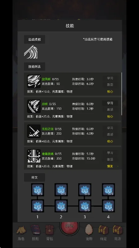 �һ�����Ԩv2.81 ��Ѱ�