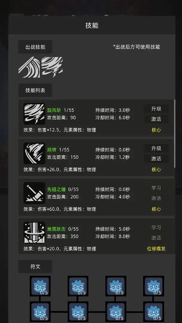 �һ�����Ԩ