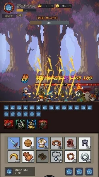 �һ�����Ԩv2.81 ��Ѱ�