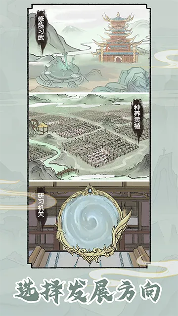 ��������v1.0.1 ��Ѱ�