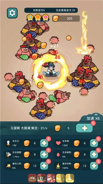 ����ҲҪն����v1.3.1 �ֻ���