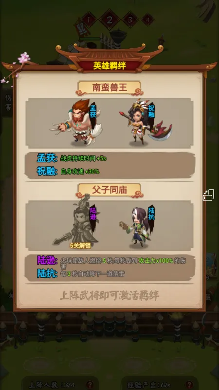 ����������׿���ֻ���v1.0 ��Ѱ�