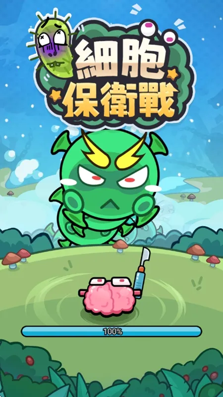 ϸ������ս2026�ٷ����°汾v2.00 ��׿��