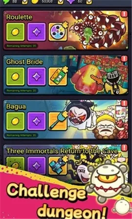 ϸ������ս2026�ٷ����°汾v2.00 ��׿��