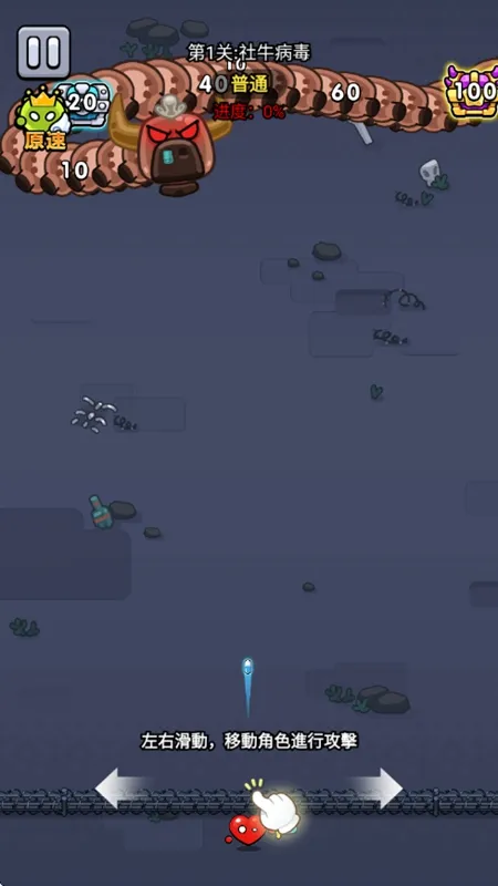 ϸ������ս2026�ٷ����°汾v2.00 ��׿��