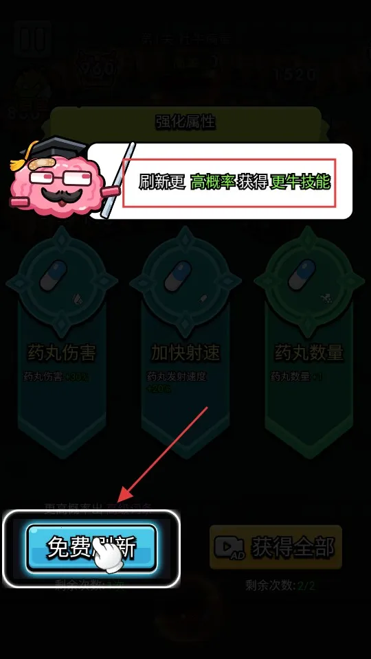 ϸ������ս2026�ٷ����°汾