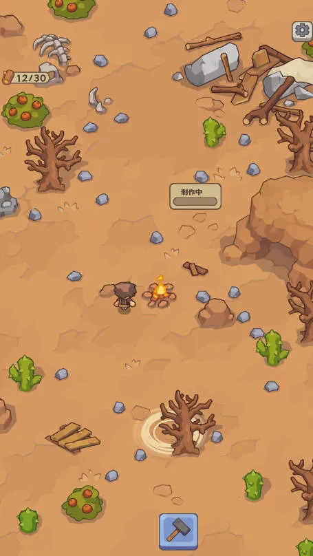 ʯ��ʱ������