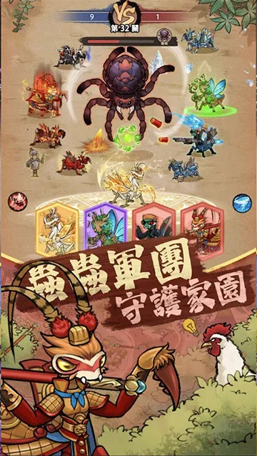 ��Ʒ���2026�ٷ����°汾v3.0.5 ��׿��