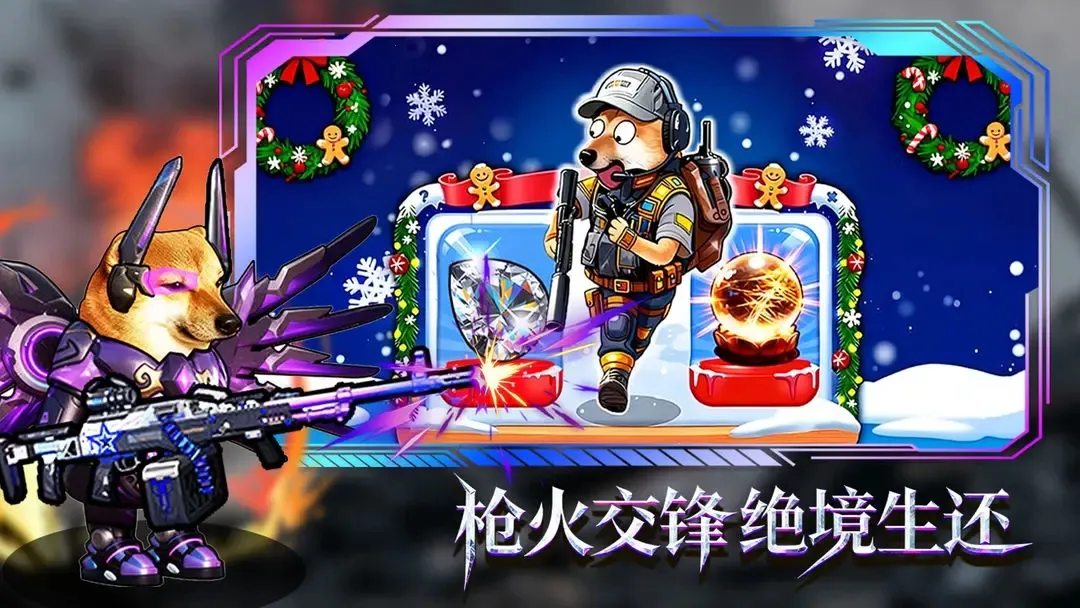 è���Ѵ�v3.0 �ֻ���