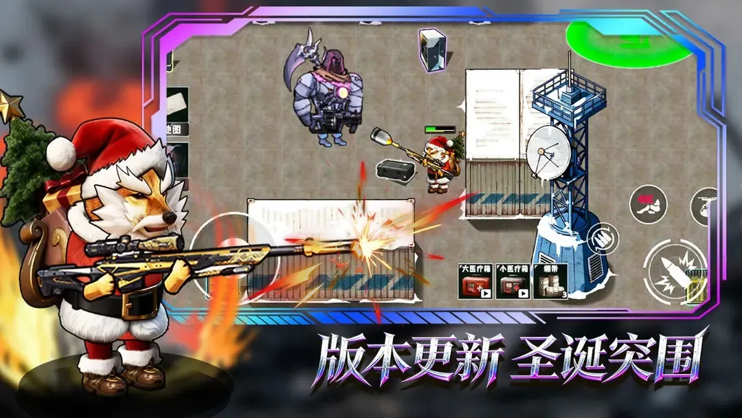 è���Ѵ�v3.0 �ֻ���