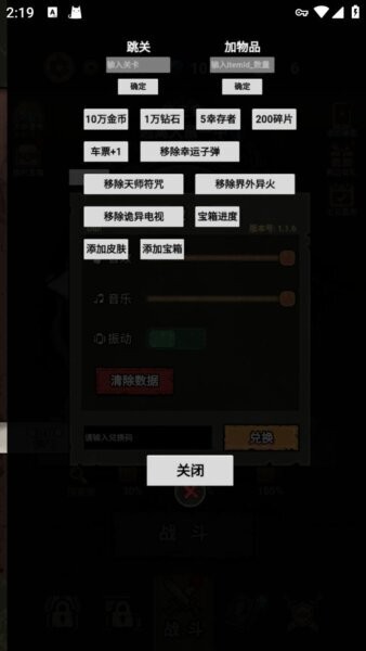 ��������ɱ