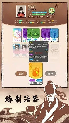 �������ɰ�׿���ֻ���v1.1 �ֻ���