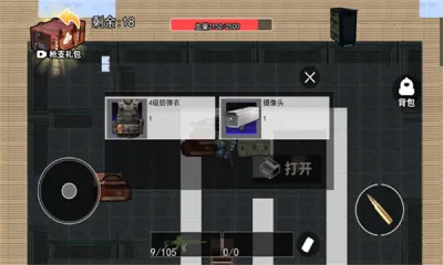 �޹�������v2.4 �ٷ�����