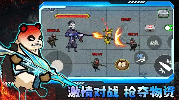 �޹�������v2.4 �ٷ�����