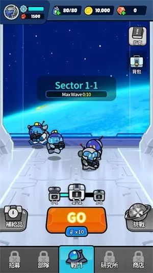 �Ǽ������������ֻ���