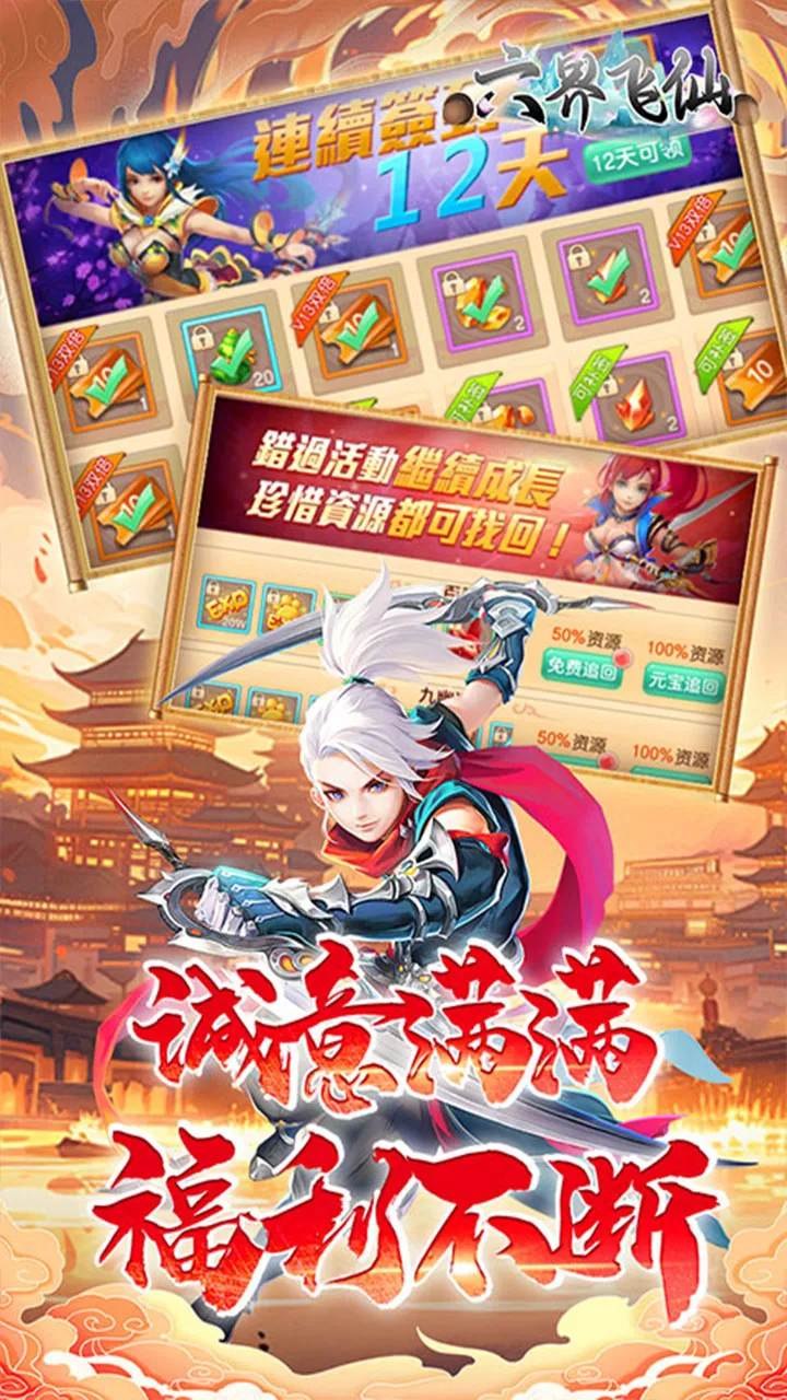 �������v5.0.0 �ٷ�����