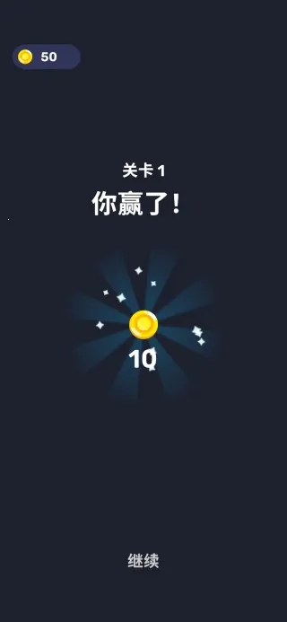 ��ͷ�Թ�2026���°汾v1.4.2 ��׿��