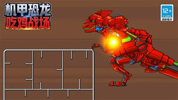 ���׿����Լ�ս�������ֻ���v168.6.2 �ֻ���