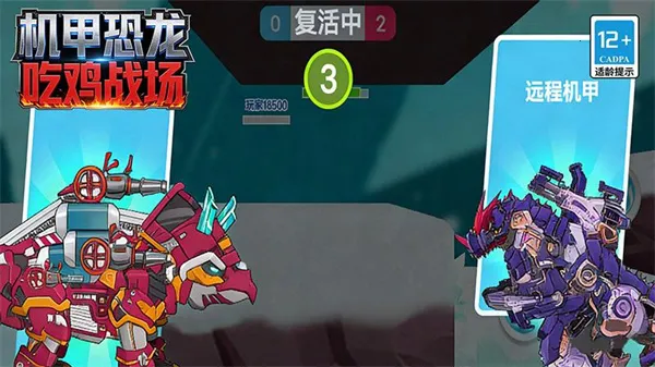 ���׿����Լ�ս�������ֻ���v168.6.2 �ֻ���