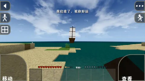 ����ս��2��ү����vAPI1.61N �ٷ�����