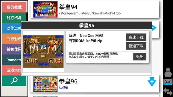 kawaksģ����