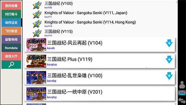 kawaksģ����v5.2.7 ��Ѱ�