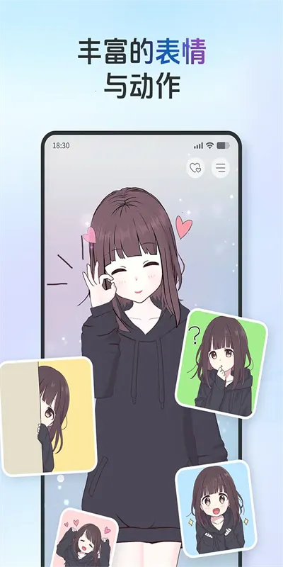 AIFriendsv0.8.2 ��Ѱ�