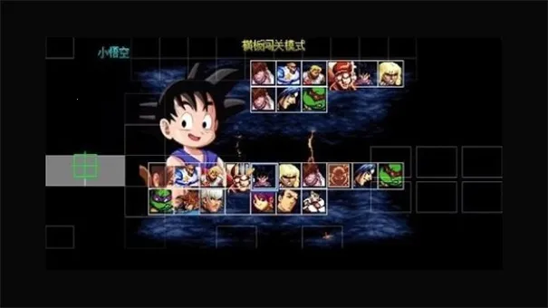 ��Ϸ�ι����ٷ���2026�ٷ����°汾v2021-12-12 �ֻ���