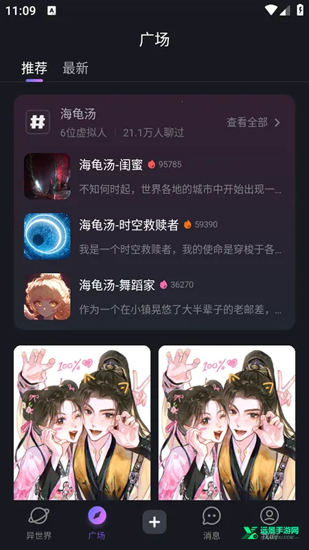 ���������AI�����ֻ���