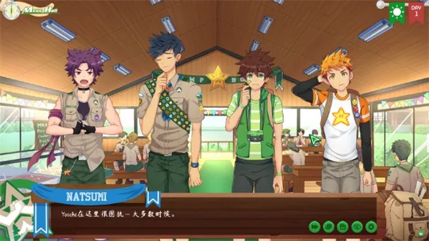 camp buddy�̹ټ�v2.0 �ֻ���