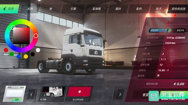 ŷ�޿���ģ����3��ʯ��