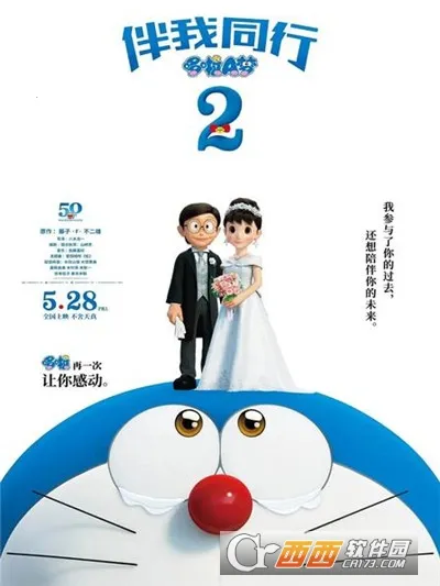 ����׷������v1.4.9 ��׿��