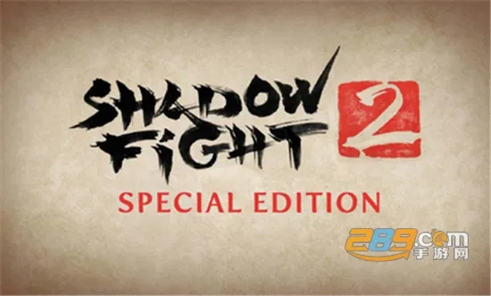 ��Ӱ��2�ƽ��������ʯ����ƽ������v2.41.8 �ֻ���