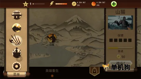 ��Ӱ��2����v2.41.8 ��Ѱ�