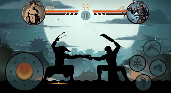 ��Ӱ��2����������ʯ��