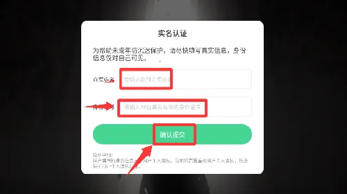 ��Ӱ��2�������İ��ƽ��