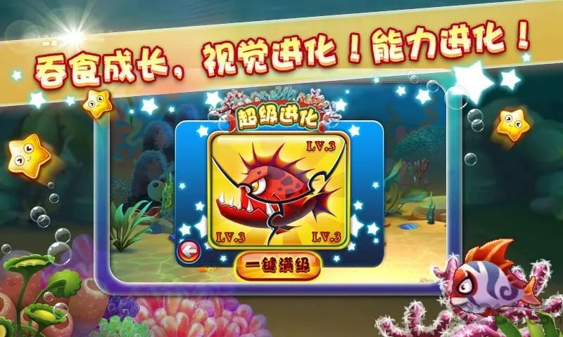 �����С���ƽ�����޽��v1.0 ��Ѱ�