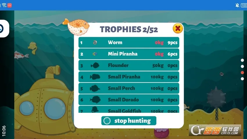 �����С�㾭�������v1.0 �ֻ���