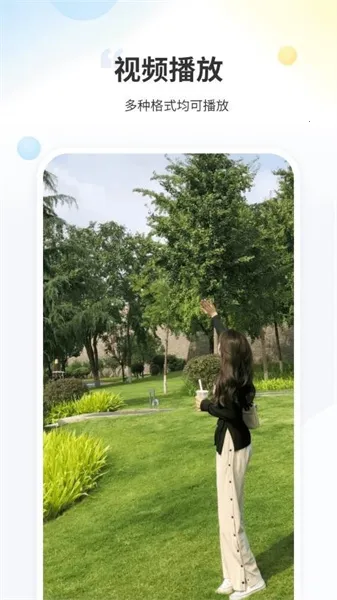 ����Ӱ��app�ٷ�����