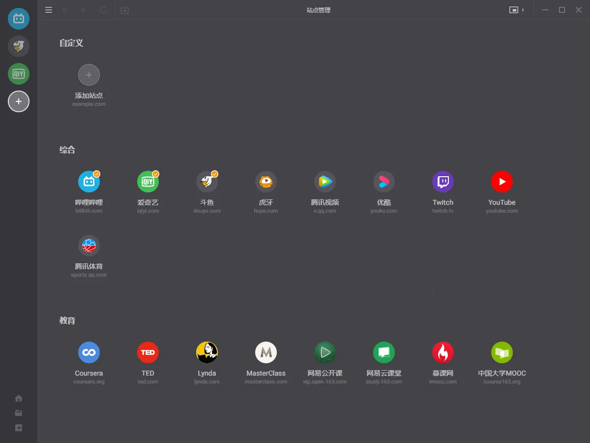 ����Ӱ��app�ٷ�����v1.0 ��Ѱ�