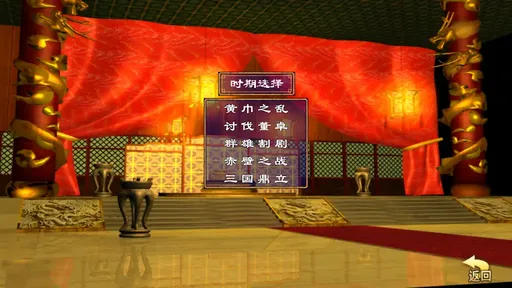 ����ȺӢ��������v1.002 �ٷ�����