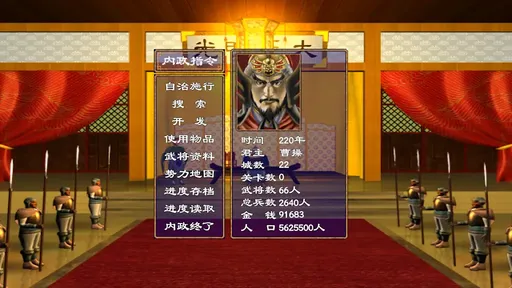 ����ȺӢ��������v1.002 �ٷ�����